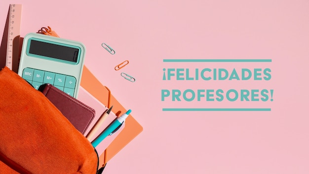 平安夜收到苹果怎么发朋友圈说说